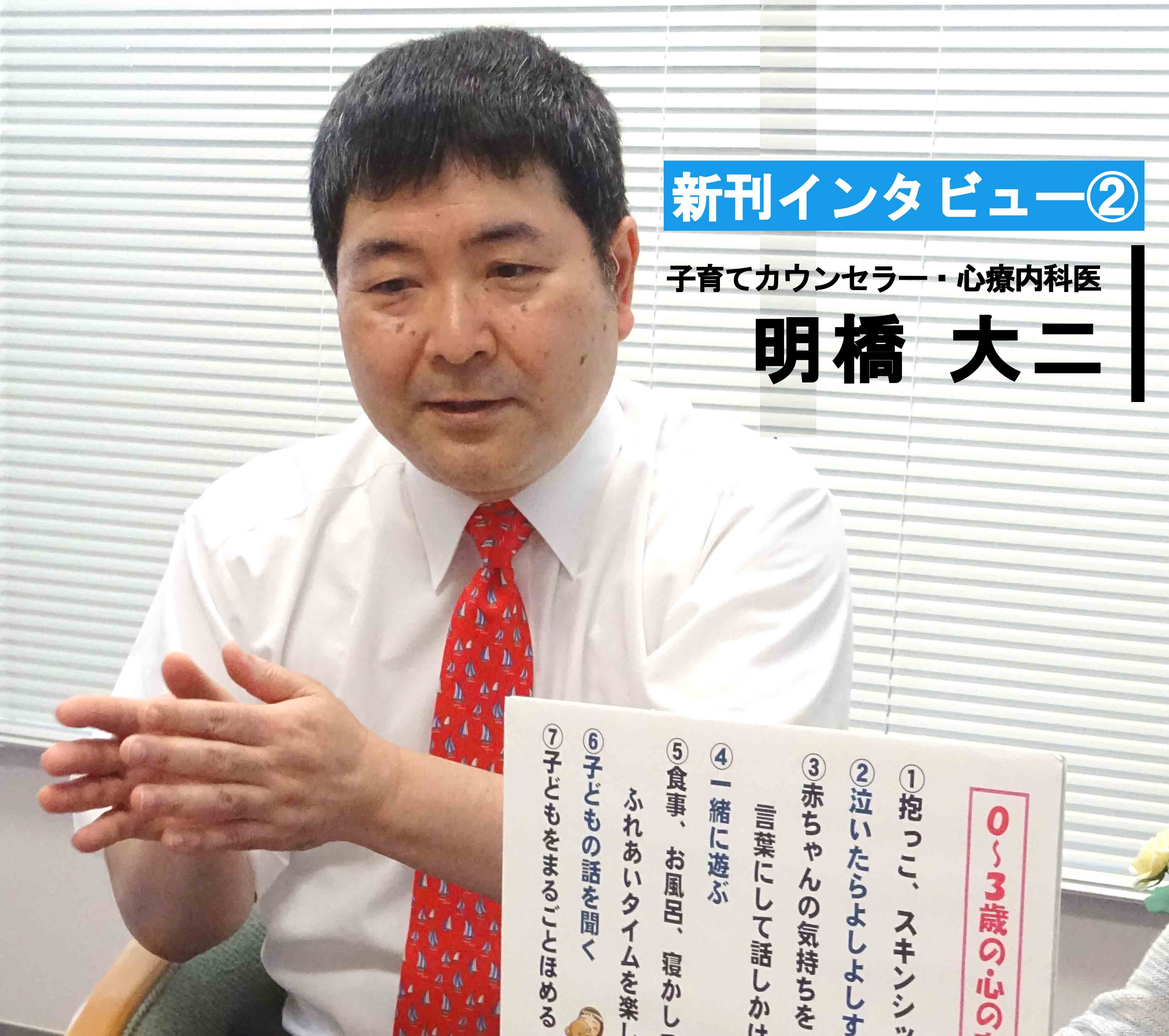 新生児が泣き止まない 赤ちゃんがずっと泣く7つの理由 1万年堂ライフ 1万年堂ライフ 新生児が泣き止まない 赤ちゃんがずっと泣く7つの理由 1万年堂ライフ 1万年堂ライフ