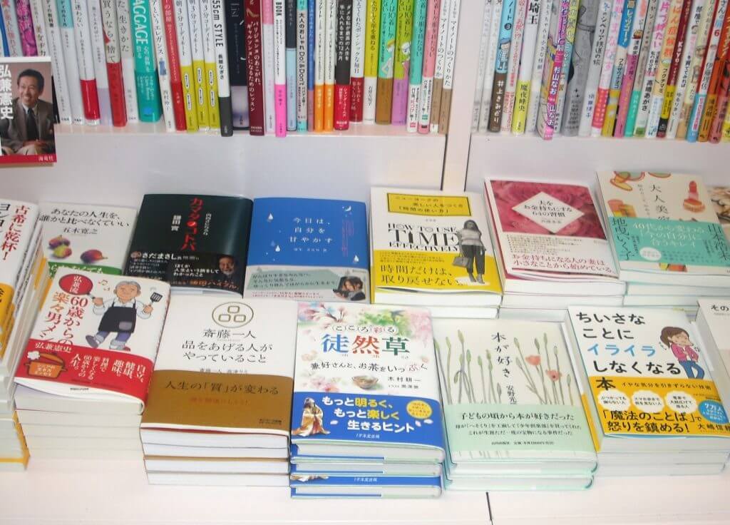 『こころ彩る徒然草～兼好さんと、お茶をいっぷく』が全国の書店に並びましたの画像3