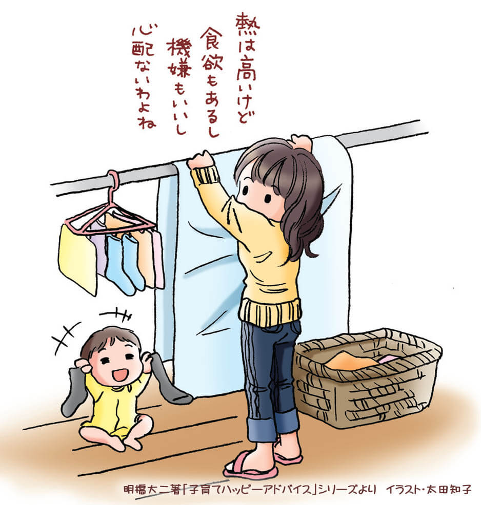 赤ちゃんが熱を出したらどうする 救急医が教える受診の目安 1万年堂ライフ 赤ちゃんが熱を出したらどうする 救急医が教える受診の目安 1万年堂ライフ