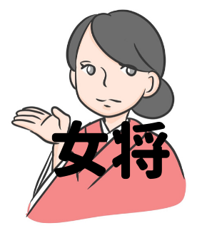 鳴くまで待った家康が手に入れたもの…遺訓に見る人生の真相の画像10