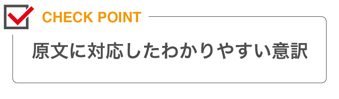 『歎異抄をひらく』ご購入＆無料プレゼント応募ページの画像19