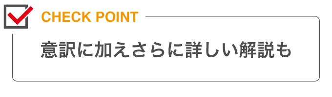 『歎異抄をひらく』ご購入＆無料プレゼント応募ページの画像21