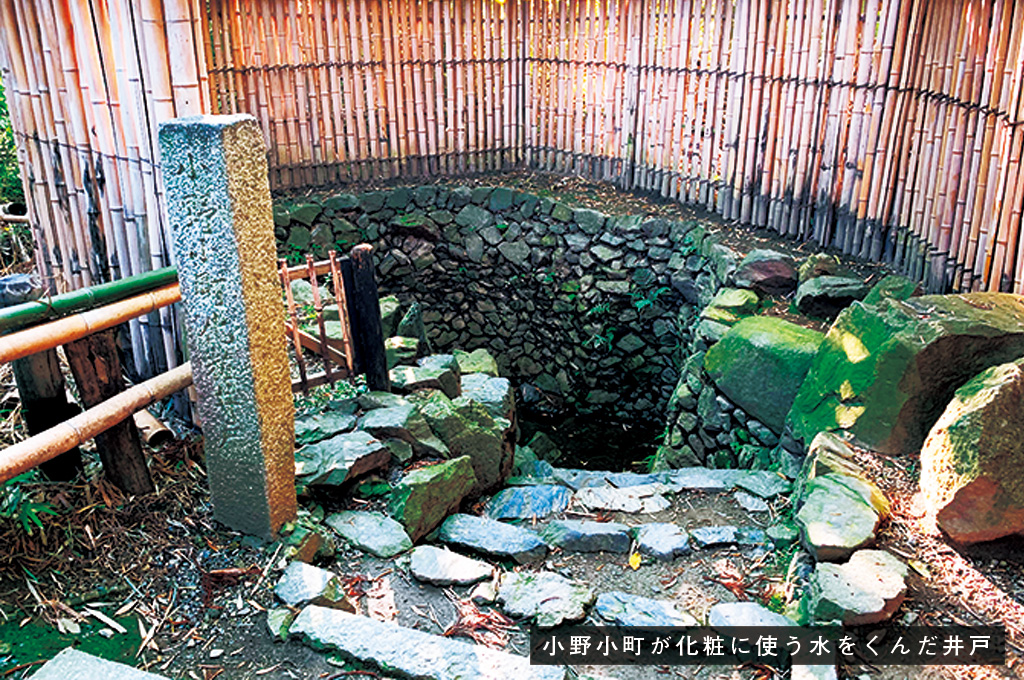 歎異抄の旅②［京都編］『歎異抄』ゆかりの地を歩むの画像4