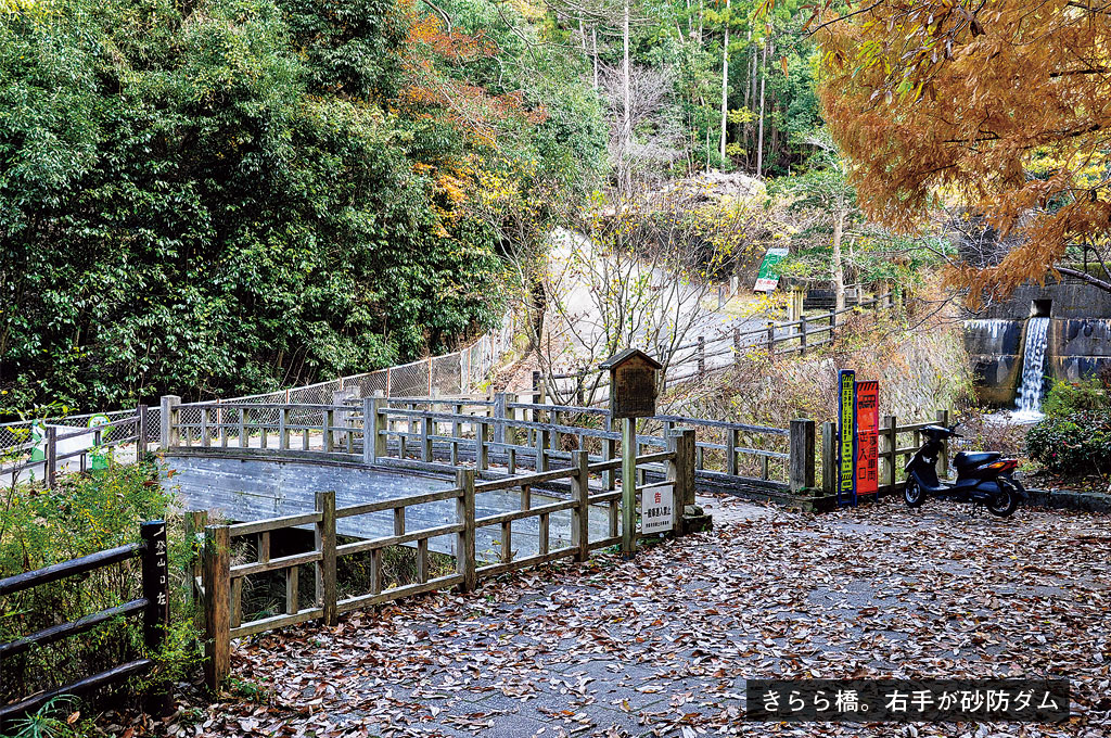 歎異抄の旅④［京都・比叡山編］『歎異抄』ゆかりの地を歩む〜『徒然草』『平家物語』も、私たちに問いかける「旅立つ先」とは？の画像8