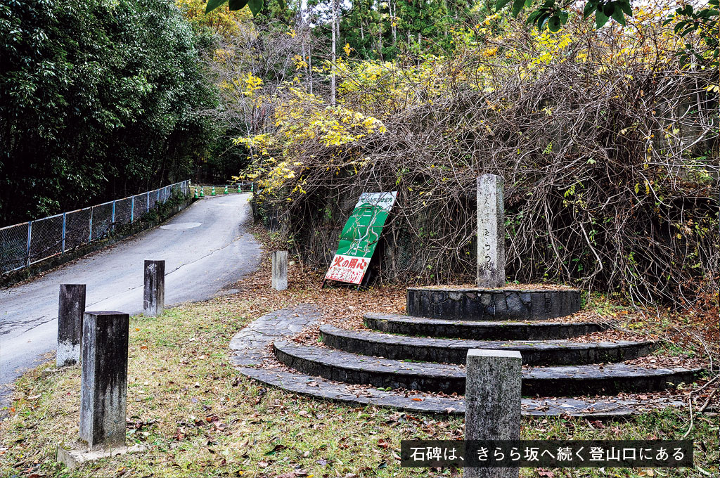 歎異抄の旅④［京都・比叡山編］『歎異抄』ゆかりの地を歩む〜『徒然草』『平家物語』も、私たちに問いかける「旅立つ先」とは？の画像10