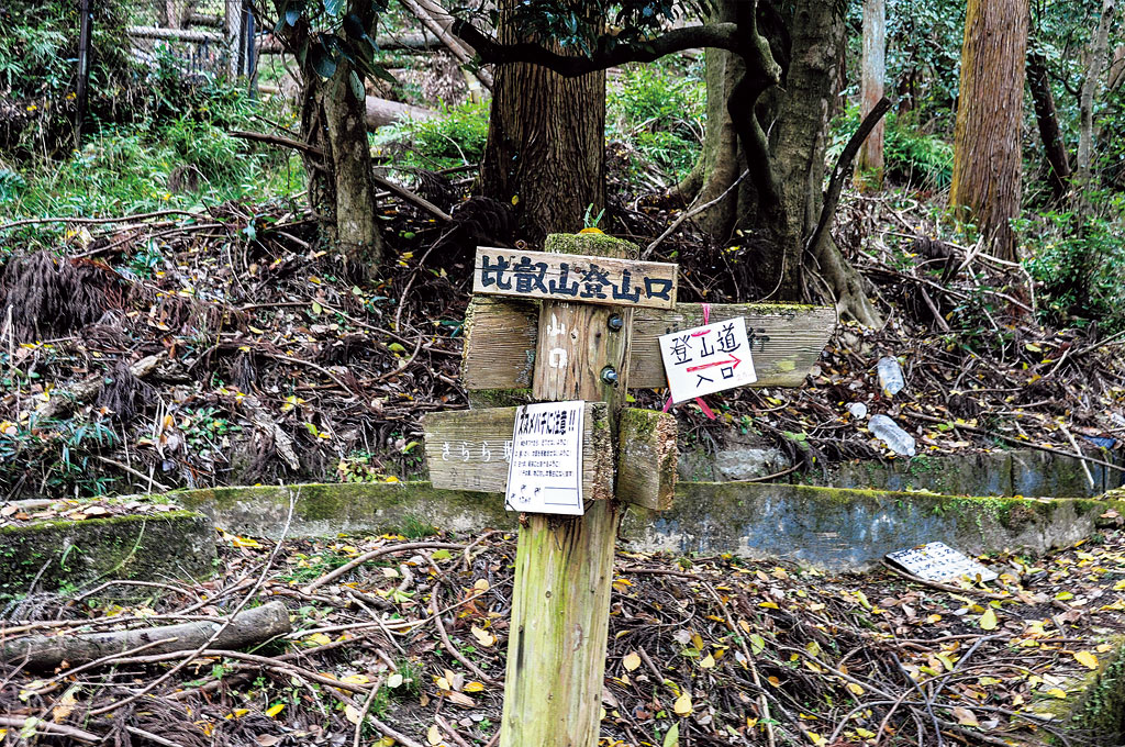 歎異抄の旅④［京都・比叡山編］『歎異抄』ゆかりの地を歩む〜『徒然草』『平家物語』も、私たちに問いかける「旅立つ先」とは？の画像11