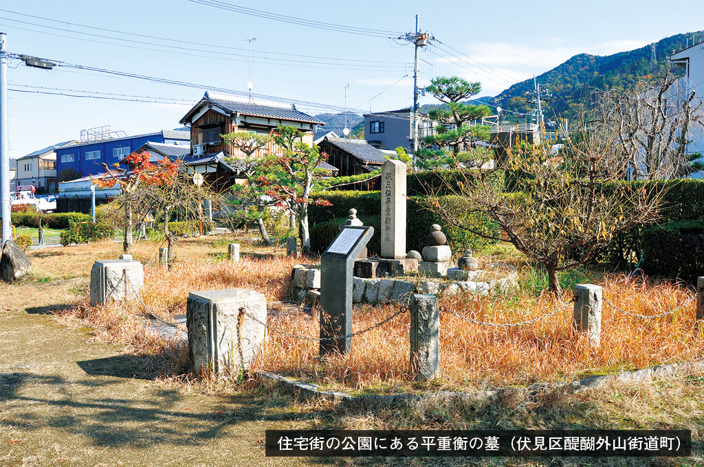 歎異抄の旅③［京都編］『歎異抄』ゆかりの地を歩む～平家の武将・重衡にみる「後悔しない生き方」の画像4