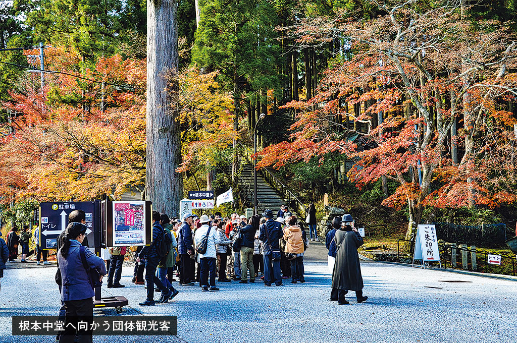 歎異抄の旅⑤［京都・比叡山編］『歎異抄』ゆかりの地を歩む〜どうして、比叡山へ修行に入ったのですか？の画像6