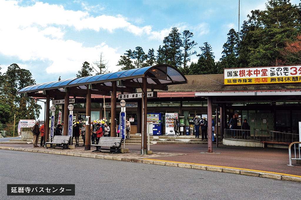 歎異抄の旅⑤［京都・比叡山編］『歎異抄』ゆかりの地を歩む〜どうして、比叡山へ修行に入ったのですか？の画像5