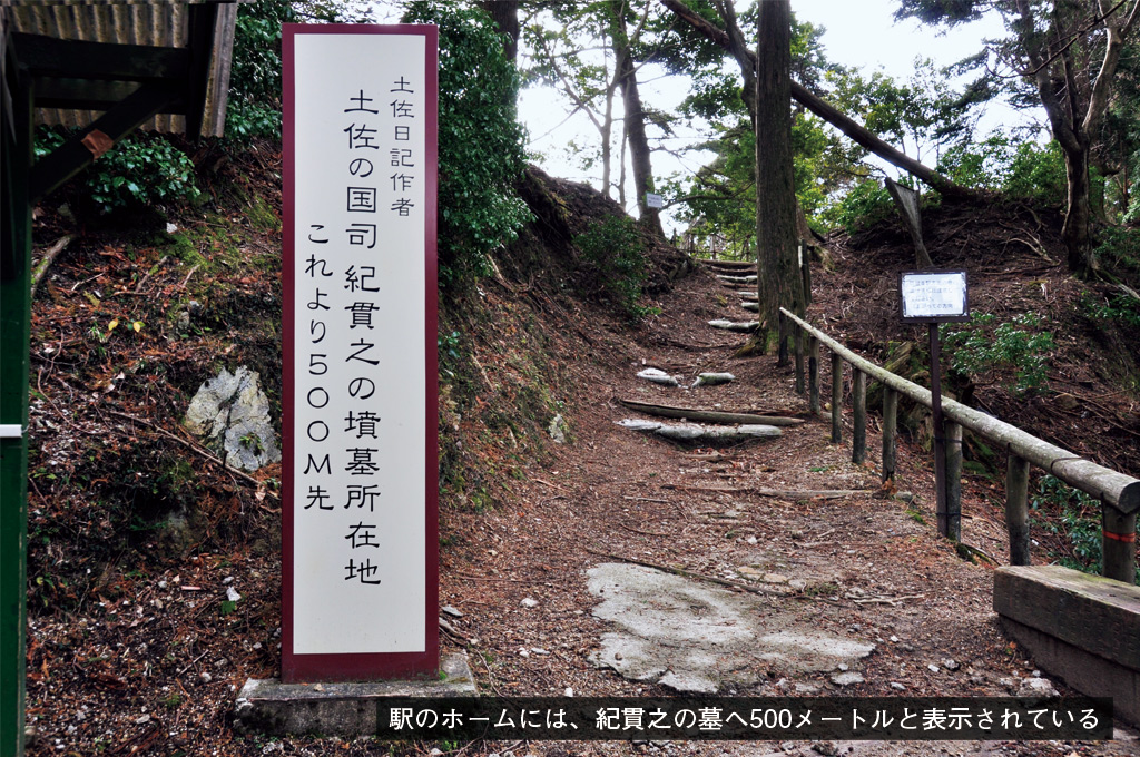 『土佐日記』の紀貫之が愛した琵琶湖の眺め 〜変わりやすい人の心、変わらない風景の画像2