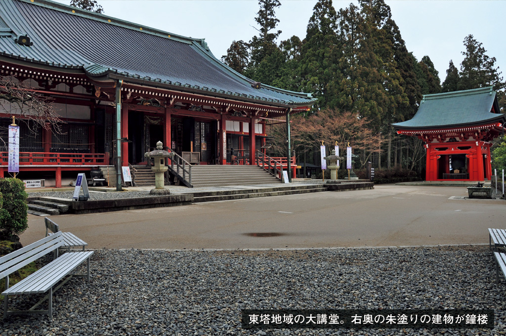 歎異抄の旅⑥［比叡山編］『歎異抄』ゆかりの地を歩む〜眼下に広がる琵琶湖に慰められる、人のこころの画像5