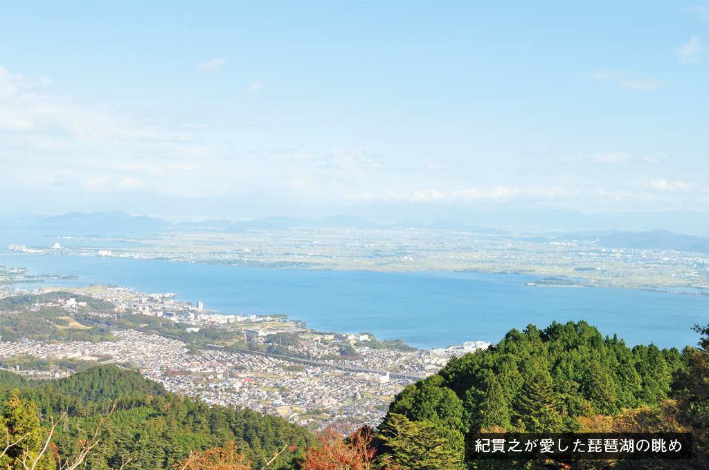 歎異抄の旅⑥［比叡山編］『歎異抄』ゆかりの地を歩む〜眼下に広がる琵琶湖に慰められる、人のこころの画像13