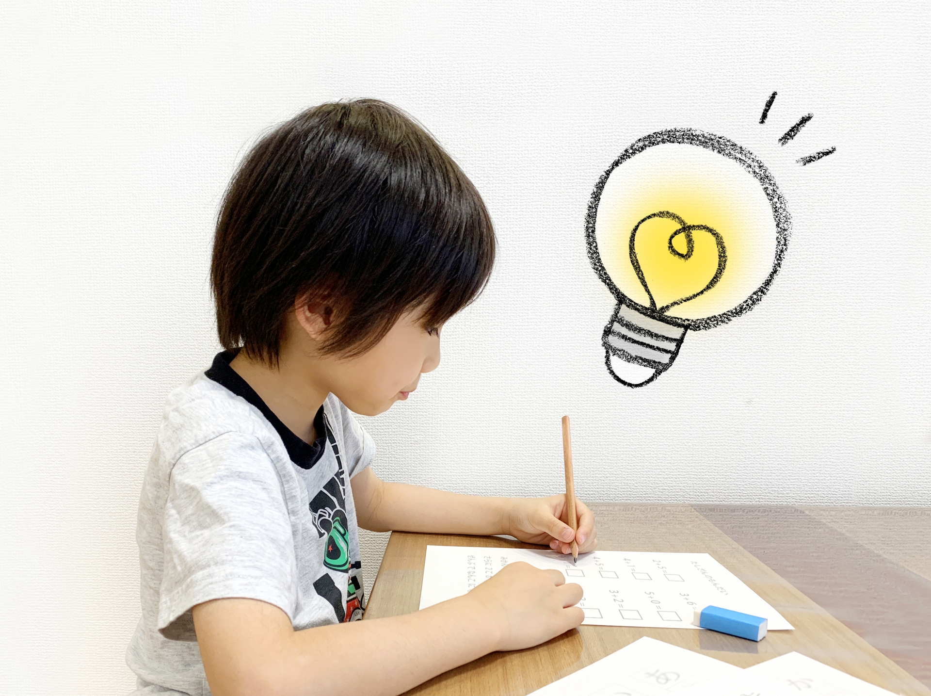 計算が苦手な子でも大丈夫！楽しく取り組める算数勉強法とは？の画像1