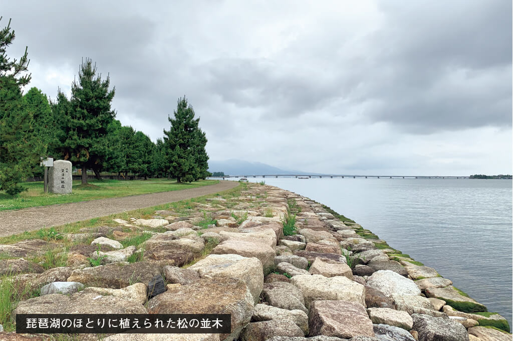 歎異抄の旅⑬［滋賀編］ 木曽義仲、最期の地への画像3