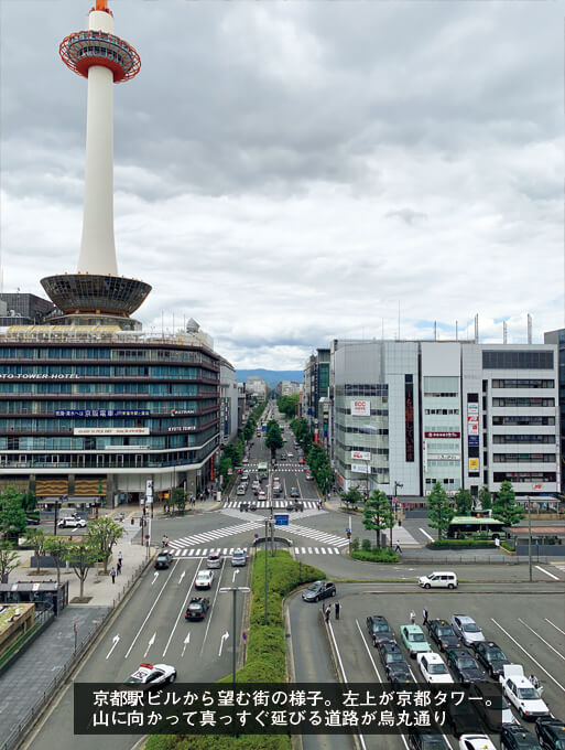 歎異抄の旅⑭［京都編］ 京都の六角堂への画像3