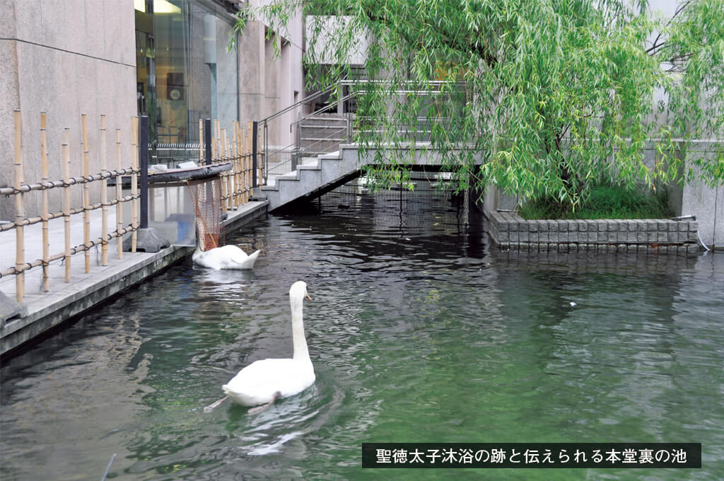 歎異抄の旅⑭［京都編］ 京都の六角堂への画像6