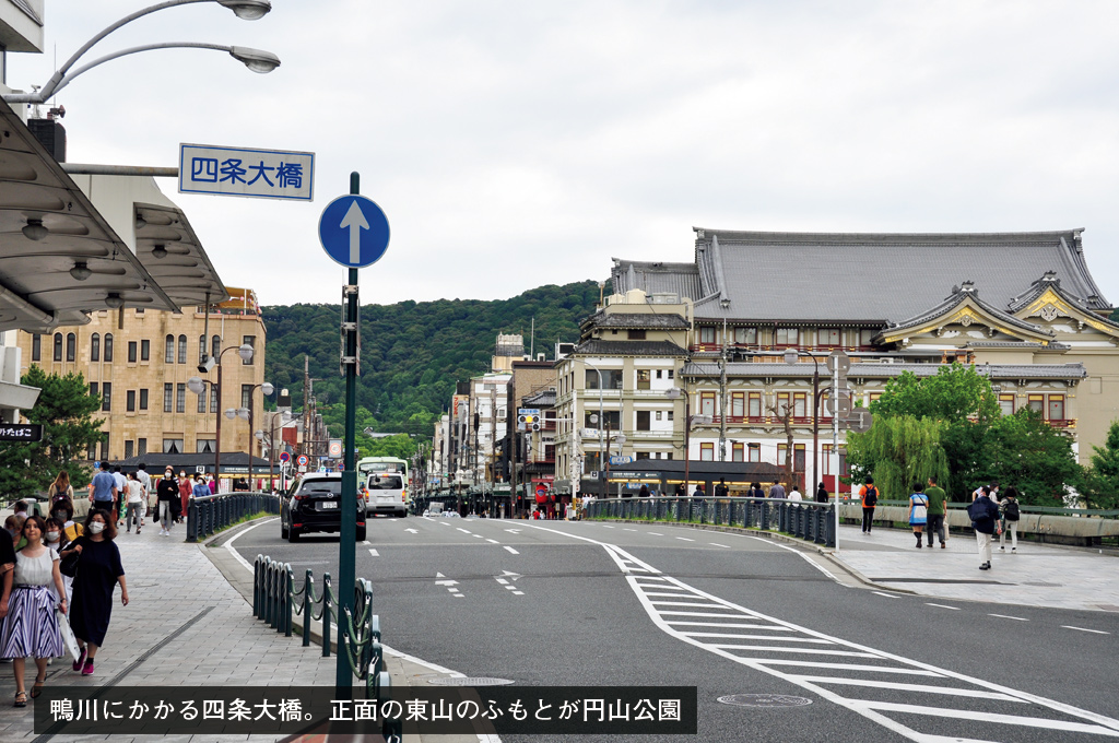 歎異抄の旅⑰【京都編】司馬遼太郎と『歎異抄』その１の画像3