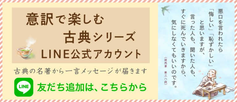 空の巣症候群は子育てを頑張った証 子供が巣立って寂しい母に贈る名言 1万年堂ライフ 空の巣症候群は子育てを頑張った証 子供が巣立って寂しい母に贈る名言 1万年堂ライフ