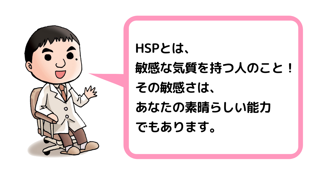 「災害が怖い…」恐怖や不安を感じる人必見！ 明橋先生が教える心のトリセツの画像4