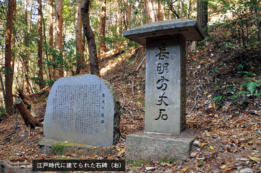 歎異抄の旅㉑［京都編］鴨長明と『歎異抄』の画像5