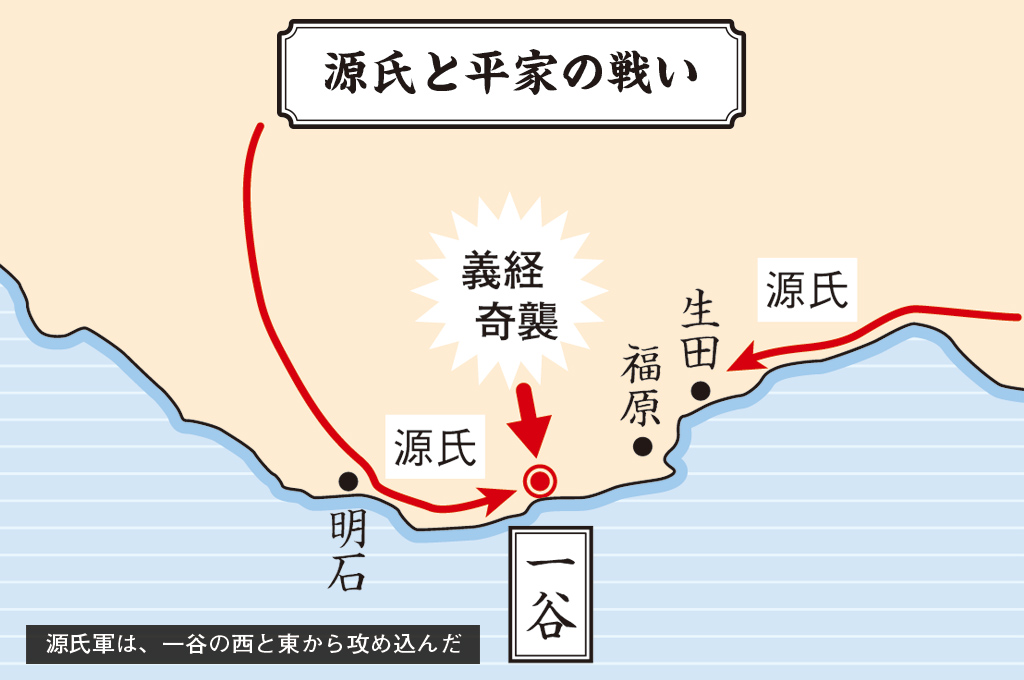 歎異抄の旅㉒［近畿編］熊谷直実と『歎異抄』（前編）の画像2