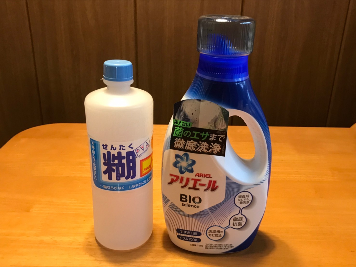 【ホウ砂なし】材料たった2つ?! 洗濯洗剤アリエールで作るスライム　材料