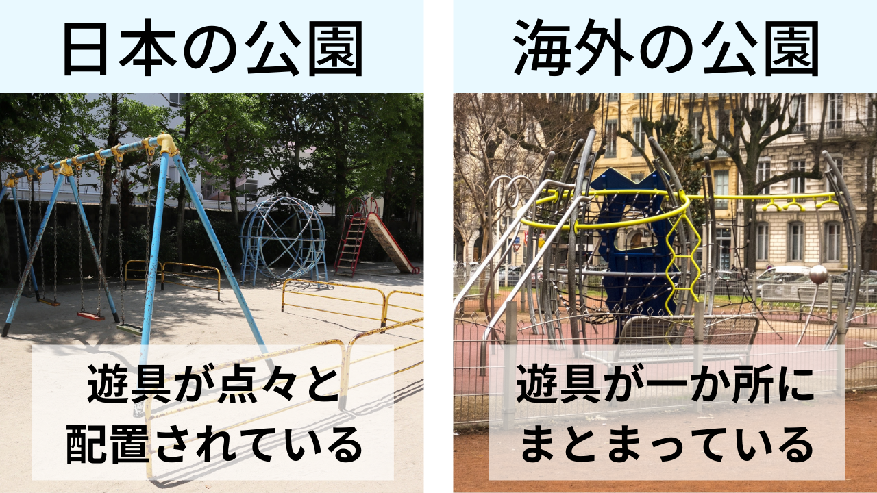 「家なら子どもは安全」はホント？公園やトイレなど身近に起きる子どものための防犯対策の画像2