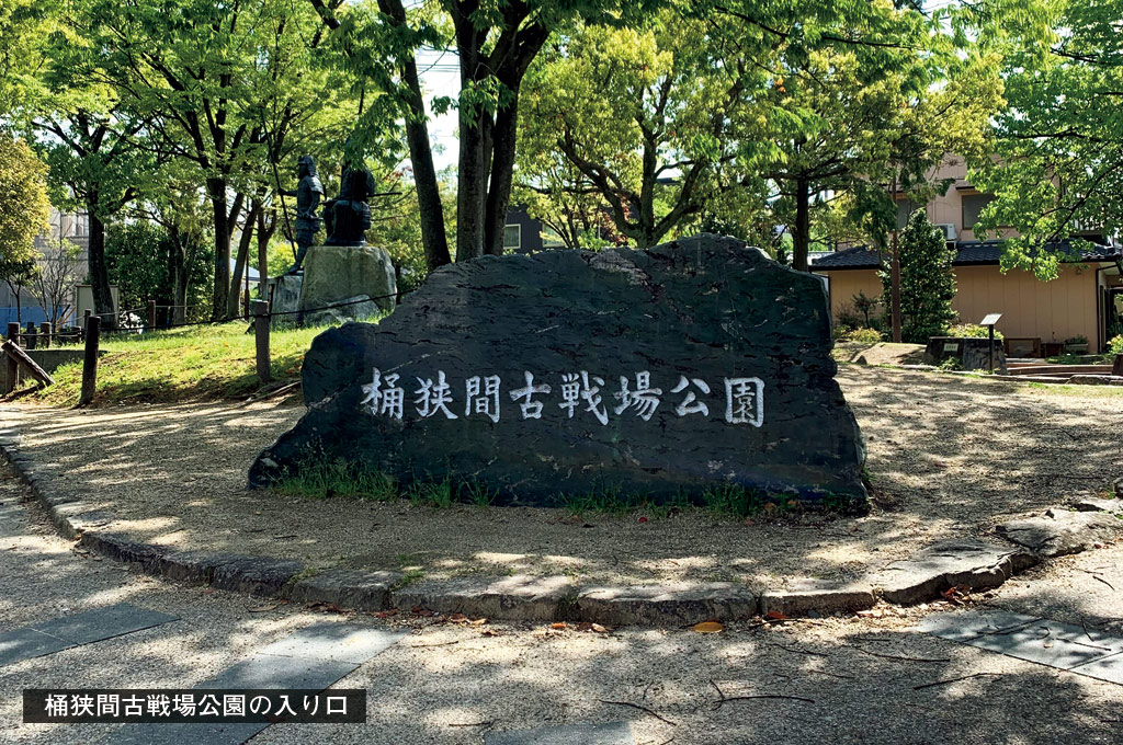 歎異抄の旅㉕［東海編］信長、秀吉と『歎異抄』２の画像2