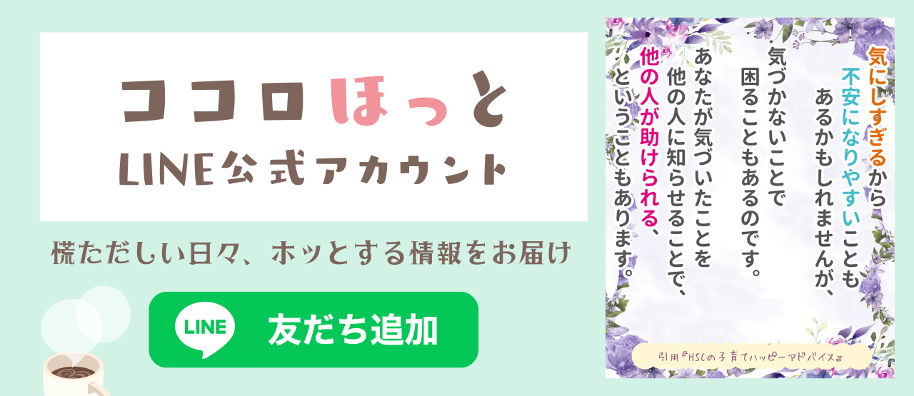 １万年堂出版 公式SNSのご紹介の画像3