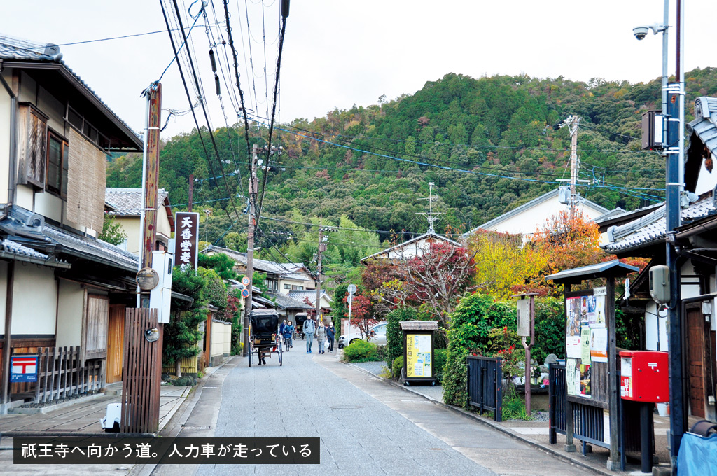 歎異抄の旅㉙［京都編］『平家物語』ゆかりの祇王寺１の画像2