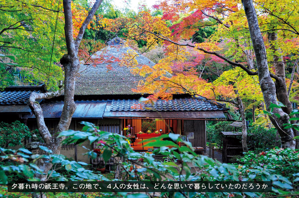 歎異抄の旅㉚［京都編］『平家物語』ゆかりの祇王寺２の画像3