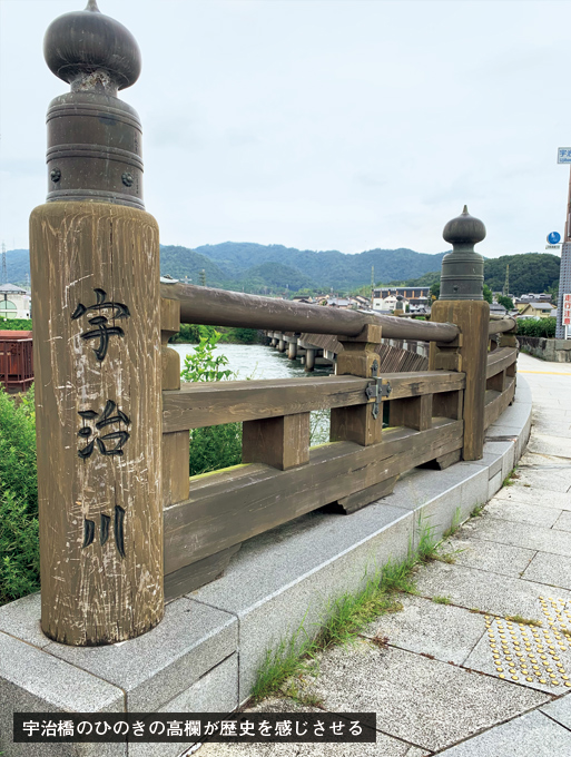 歎異抄の旅㉝［京都編］『平家物語』と平等院の画像4