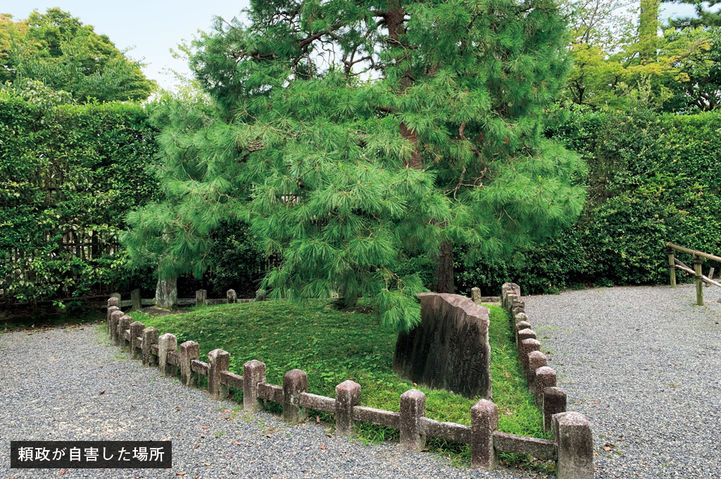 歎異抄の旅㉝［京都編］『平家物語』と平等院の画像7