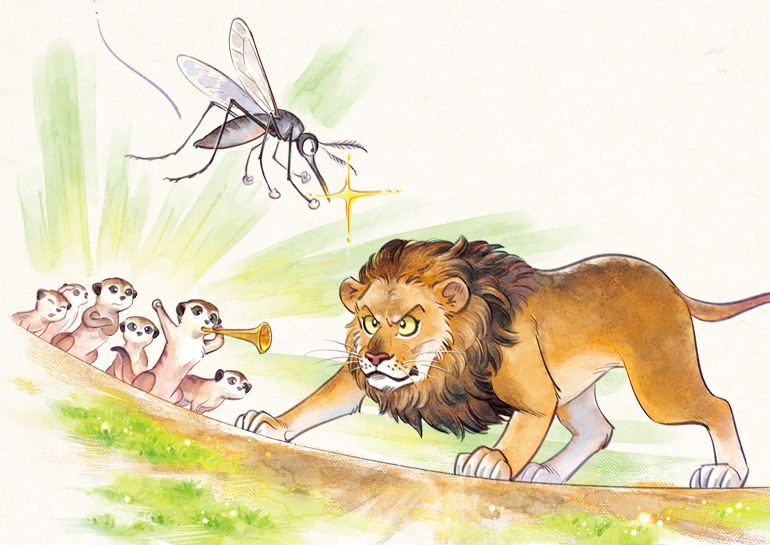 【イソップ物語】ライオンに挑んだ蚊〜調子のいい時ほど、危ないの画像1