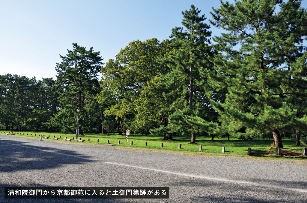 歎異抄の旅㉞［京都編］鳳凰堂に込めた、藤原氏の願い（前編）の画像5