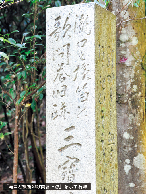 歎異抄の旅㊴［京都編］悲しい恋の物語、滝口寺　『平家物語』と『歎異抄』（後編）の画像3