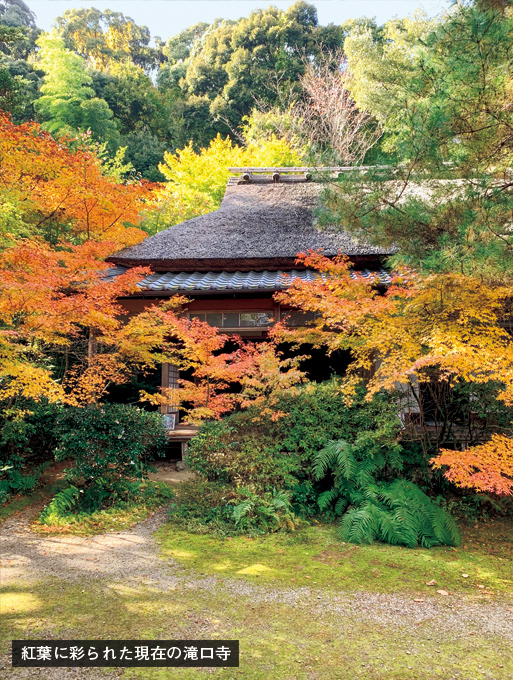 歎異抄の旅㊴［京都編］悲しい恋の物語、滝口寺　『平家物語』と『歎異抄』（後編）の画像4