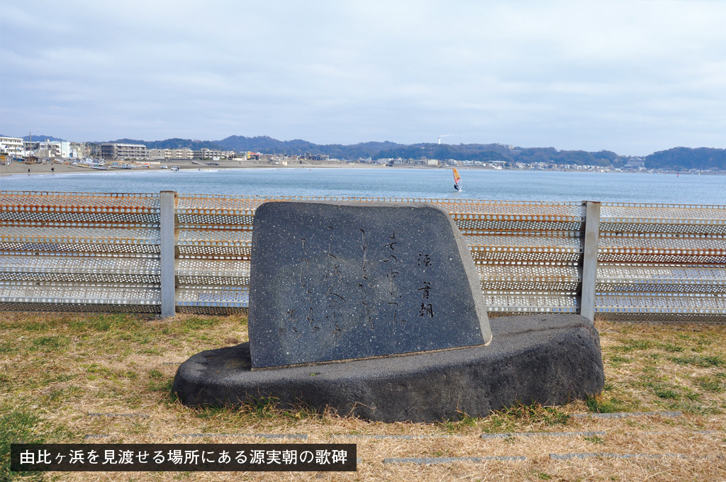 歎異抄の旅㊶［鎌倉編］鎌倉殿と『歎異抄』（後編）の画像1