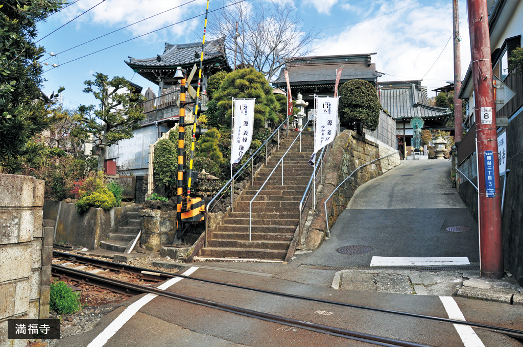 歎異抄の旅㊷［鎌倉編］鎌倉殿と『歎異抄』〜日本史上初のアイドル・義経の画像4