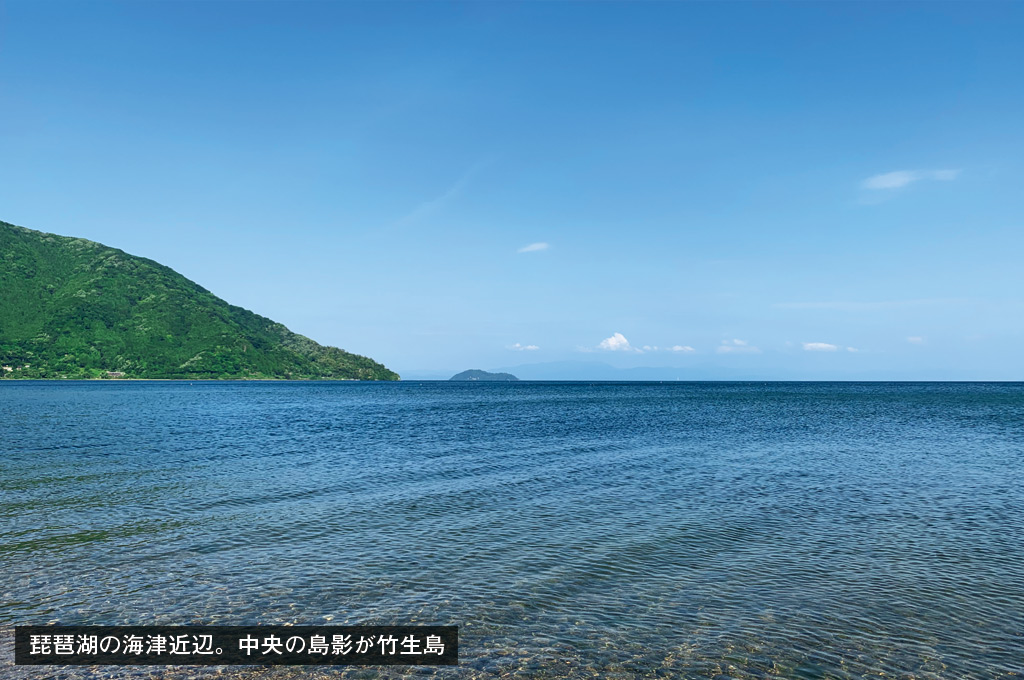 歎異抄の旅㊻［滋賀編］木曽義仲の遺児との出会いの画像2