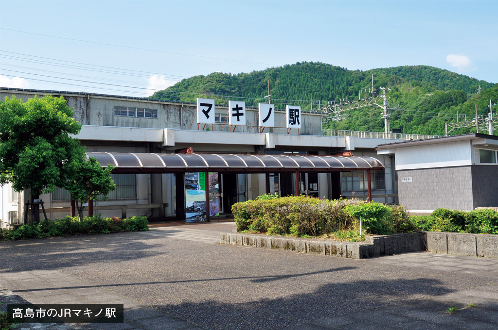 歎異抄の旅㊻［滋賀編］木曽義仲の遺児との出会いの画像3