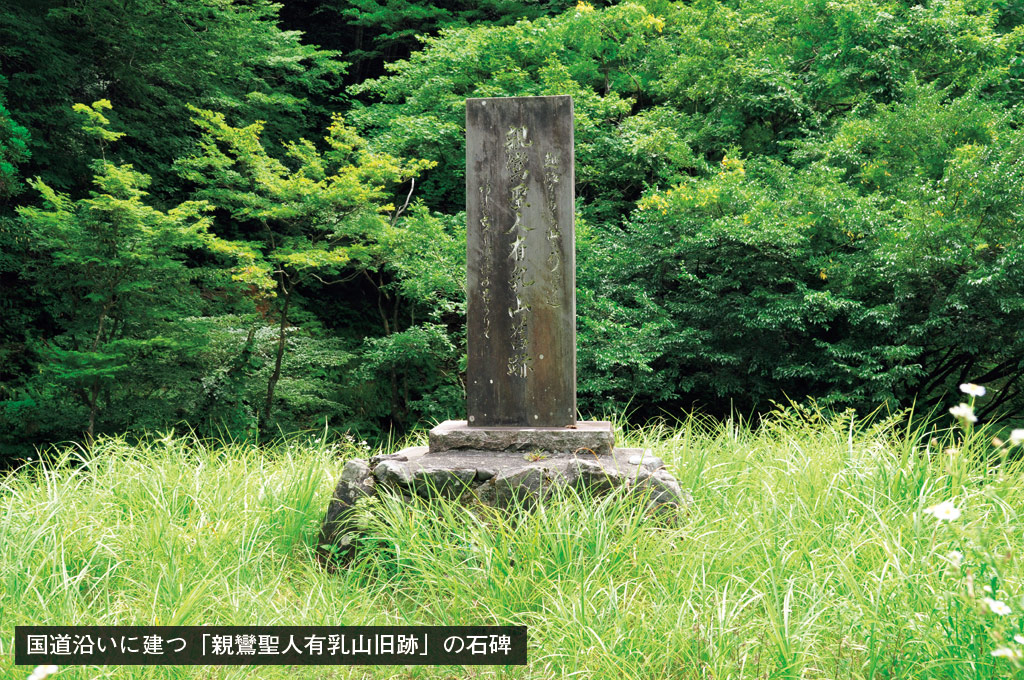 歎異抄の旅㊼［滋賀編］敦賀への山越え〜義経も苦しんだ険しい道の画像6