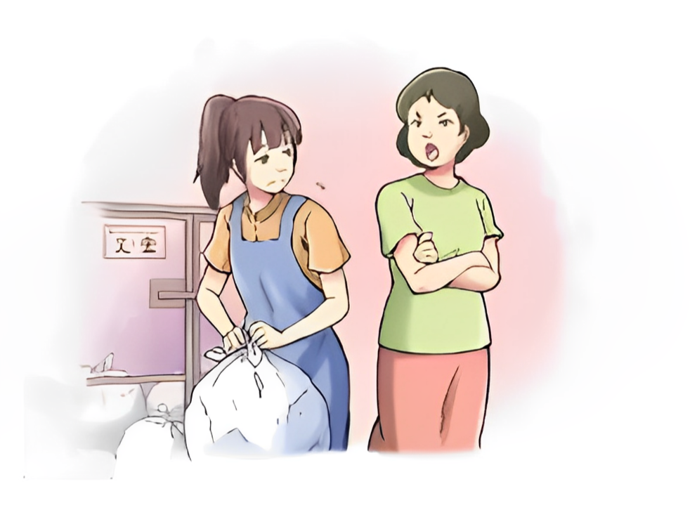 幸福になりたいのに、なぜ、苦しみが続くのかの画像2