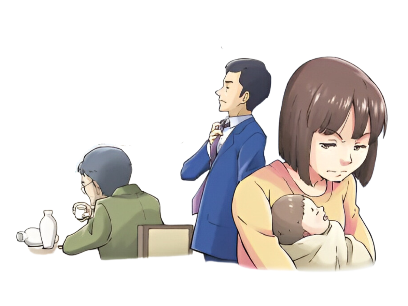 幸福になりたいのに、なぜ、苦しみが続くのかの画像5