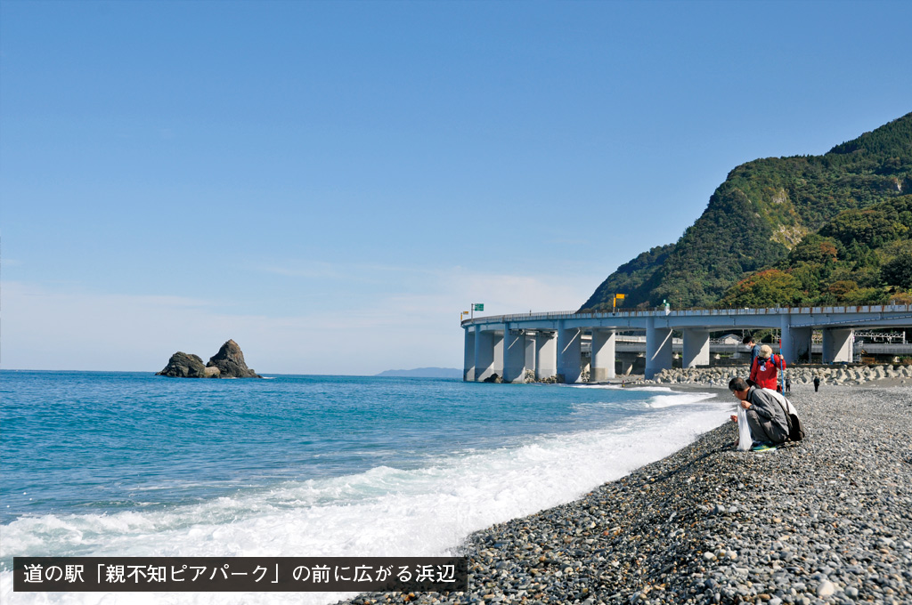 歎異抄の旅［新潟］「親不知」から居多ヶ浜へ、希望に満ちたスタートの画像2