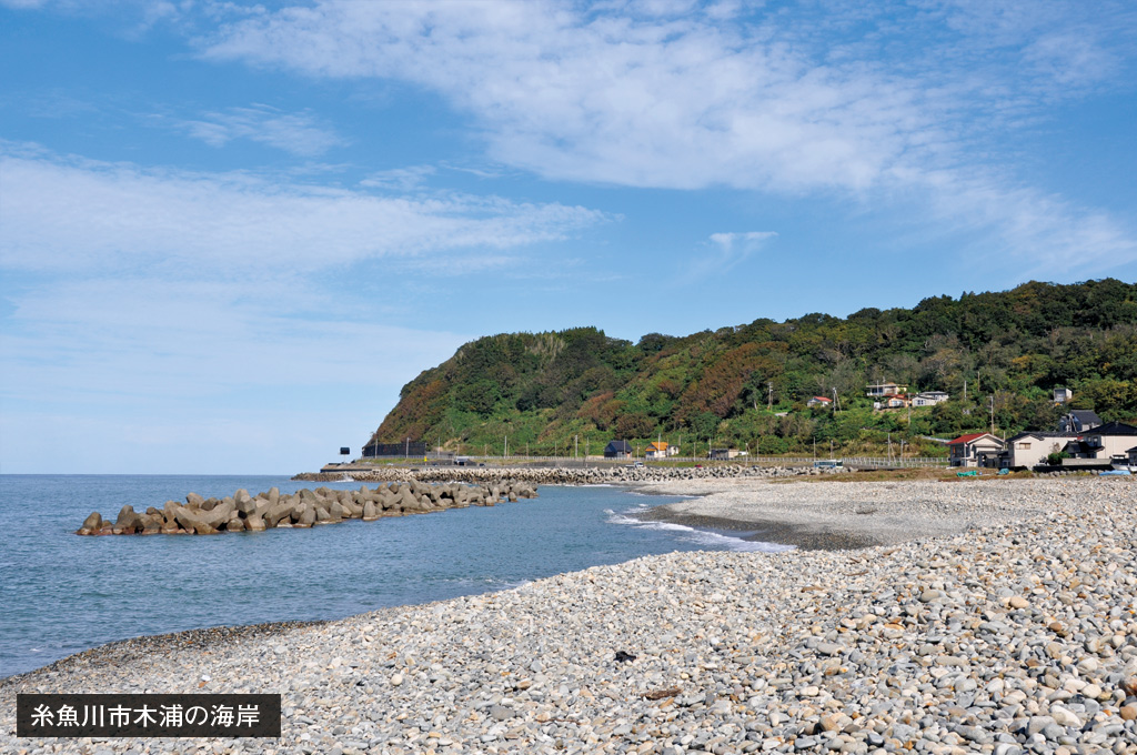 歎異抄の旅［新潟］「親不知」から居多ヶ浜へ、希望に満ちたスタートの画像3