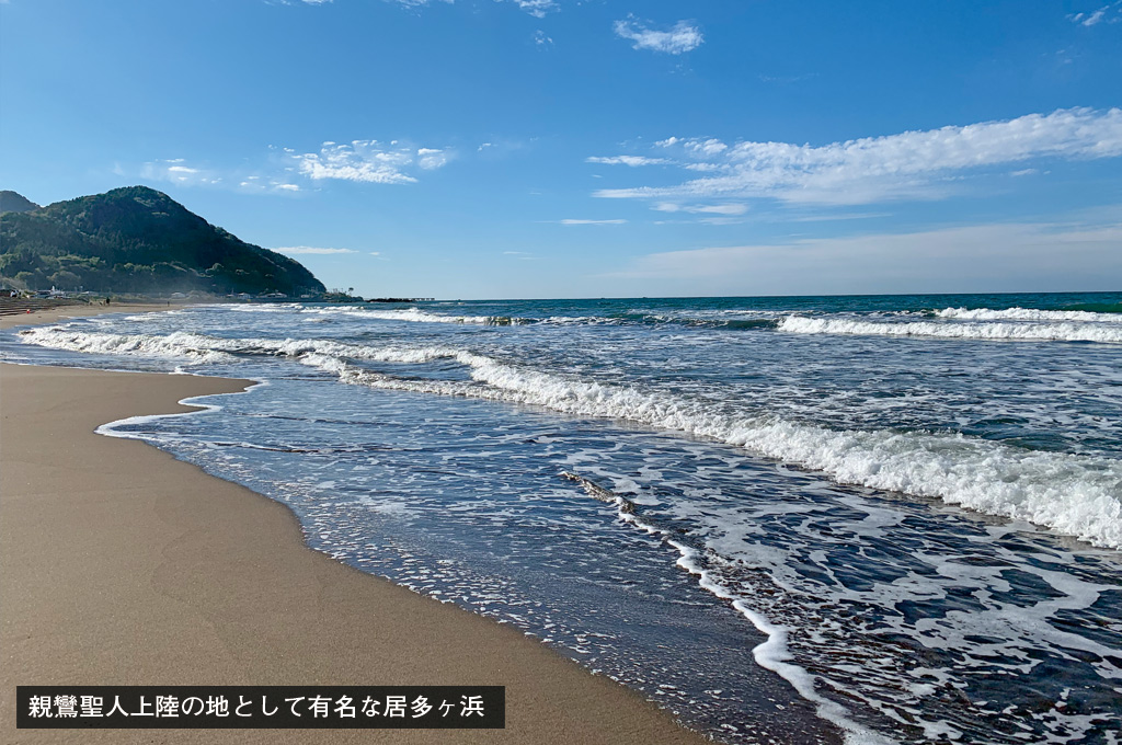 歎異抄の旅［新潟］「親不知」から居多ヶ浜へ、希望に満ちたスタートの画像5