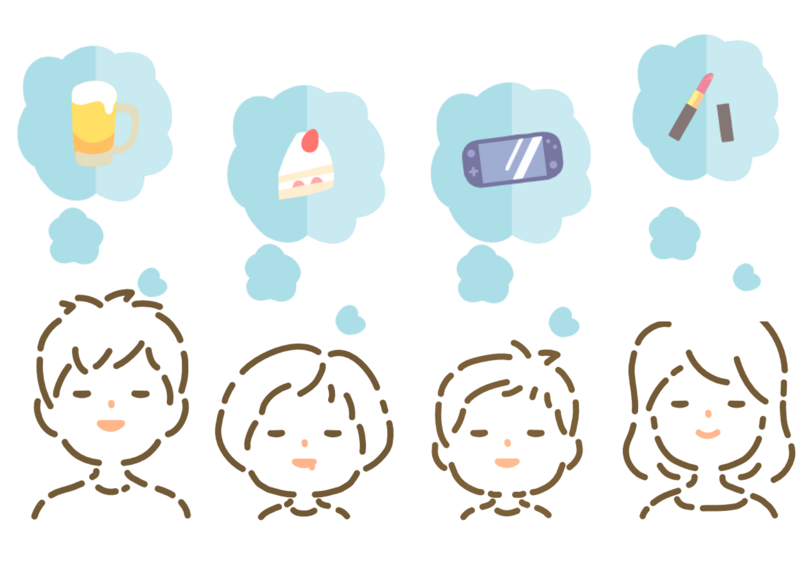 苦しみの新しい間を楽しみといい、楽しみの古くなったのを苦しみというの画像2