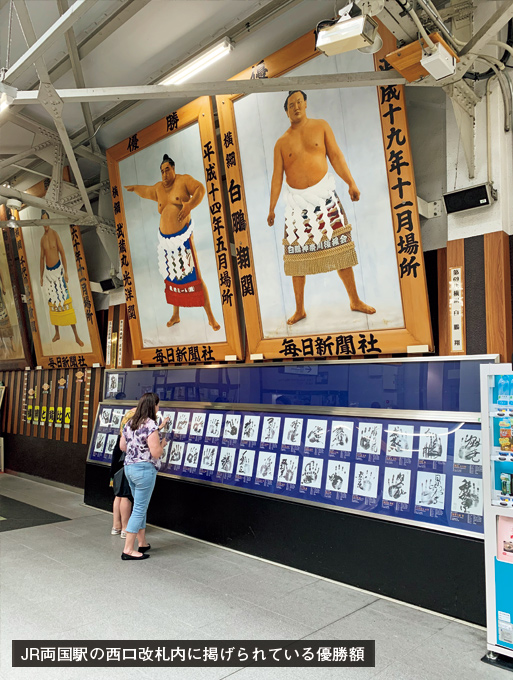 歎異抄の旅［「忠臣蔵」の舞台（東京都墨田区）］吉良上野介は悪人だったのかの画像2