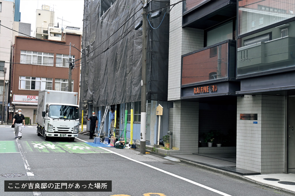 歎異抄の旅［「忠臣蔵」の舞台（東京都墨田区）］吉良上野介は悪人だったのかの画像7